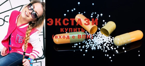 скорость Остров