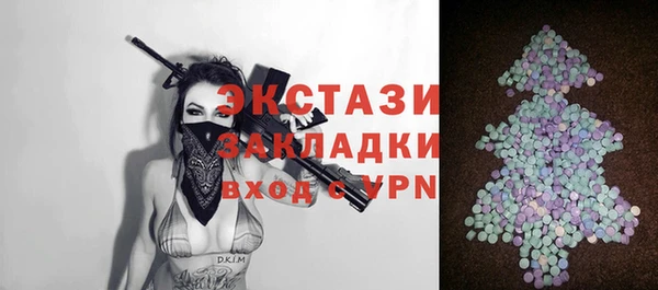 дистиллят марихуана Абдулино