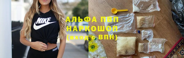 наркотики Алексеевка