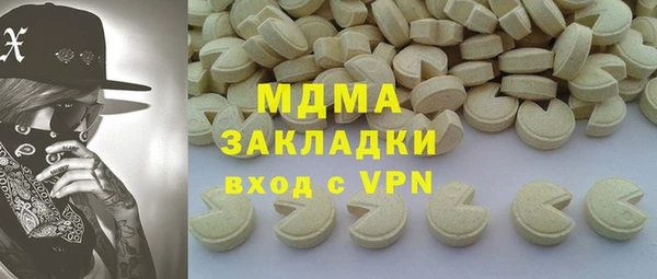 наркотики Алексеевка