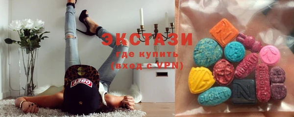 прущая мука Алексин