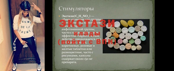 наркотики Алексеевка