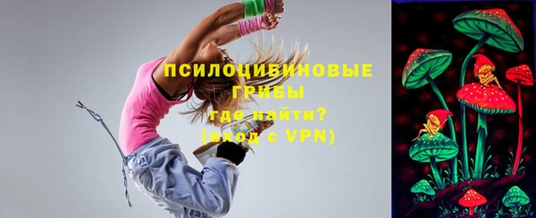 кокаин VHQ Абинск