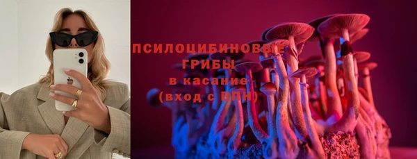 наркотики Алексеевка