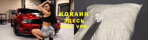 наркотики Алексеевка