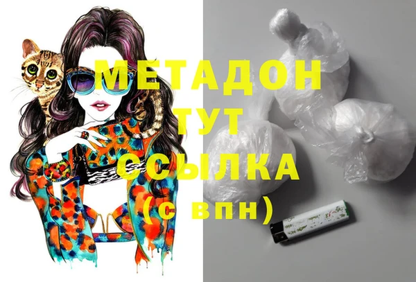 наркотики Алексеевка