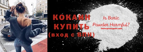 наркотики Алексеевка