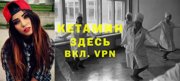 дистиллят марихуана Абдулино