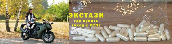скорость Остров